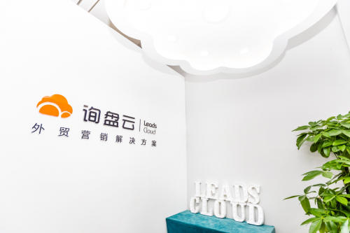 滴滴企業(yè)版官網(wǎng)（滴滴企業(yè)版平臺簡介介紹）