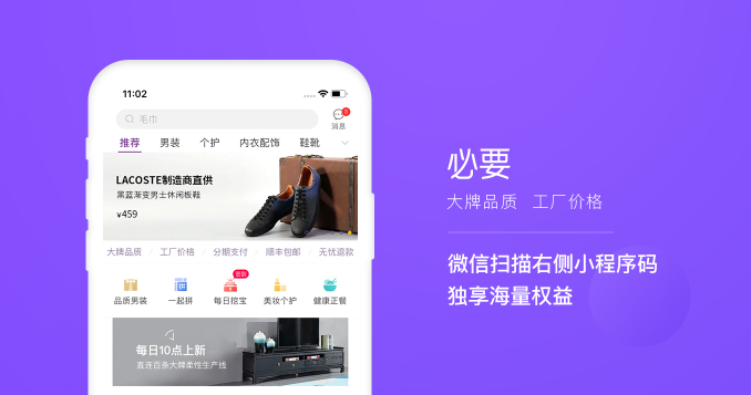 十大營銷模式有哪些？淘寶網店營銷模式特點解析