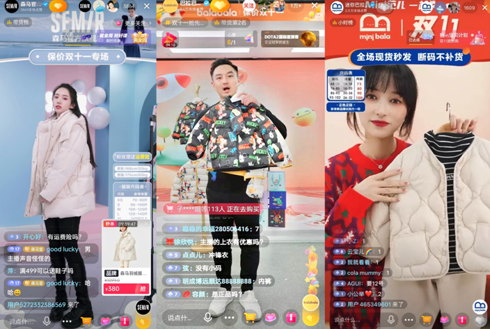 森馬電商是做什么的？森馬電商與實體店的區別解析