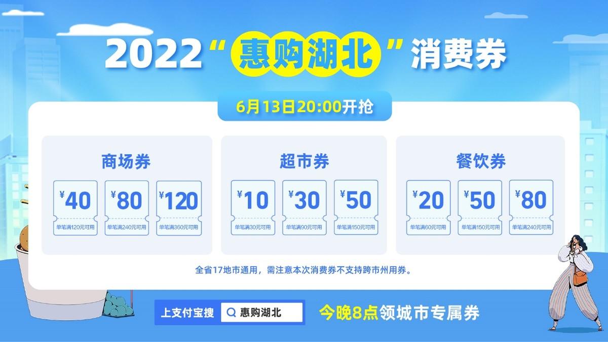 支付寶人工客服怎么找？支付寶轉人工客服有效方法介紹