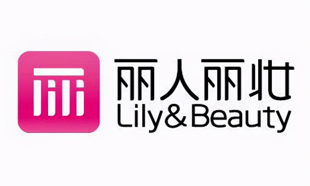 成都電商企業有哪些？成都電商運營公司排行榜前十