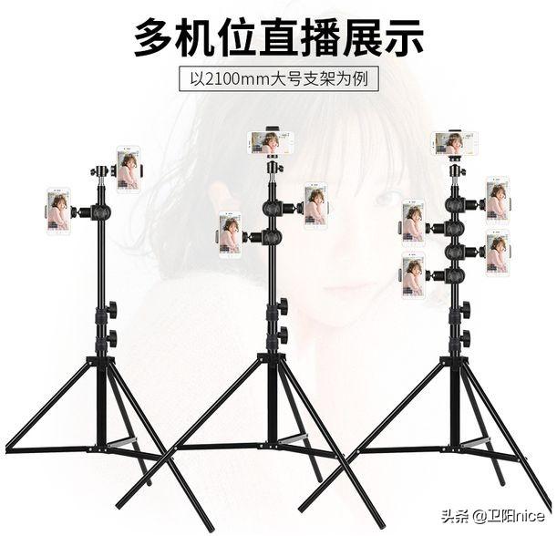 斗魚直播怎么賺錢？新手開直播必備流程及條件