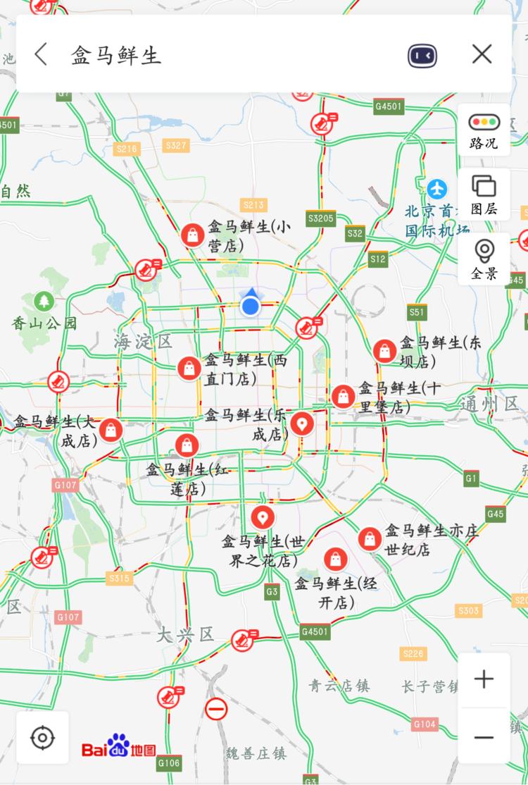 盒馬鮮生超市門店地址（盒馬鮮生超市加盟流程及條件）