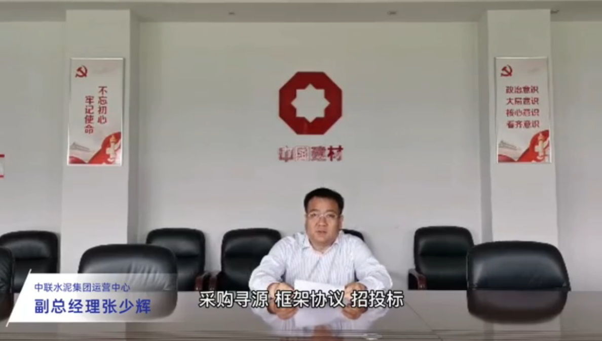阿里巴巴企業采購平臺怎么樣（阿里巴巴采購信息發布流程）