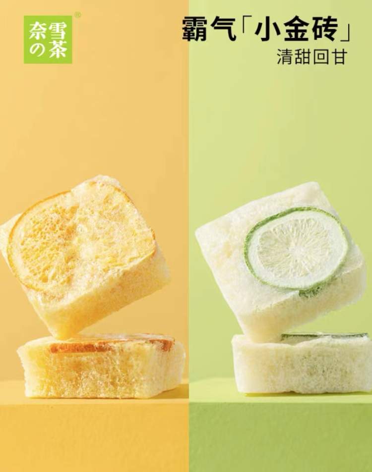 網紅奶茶店有哪些品牌？國內十大網紅奶茶品牌排行榜