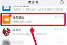 小程序推廣方案怎么寫？小程序策劃方案模板大全