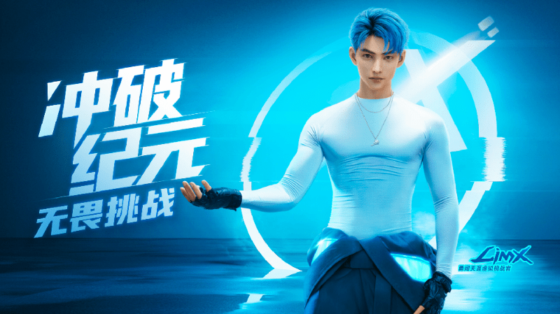 完子心選和完美日記什么關系？完美心選品牌簡介介紹