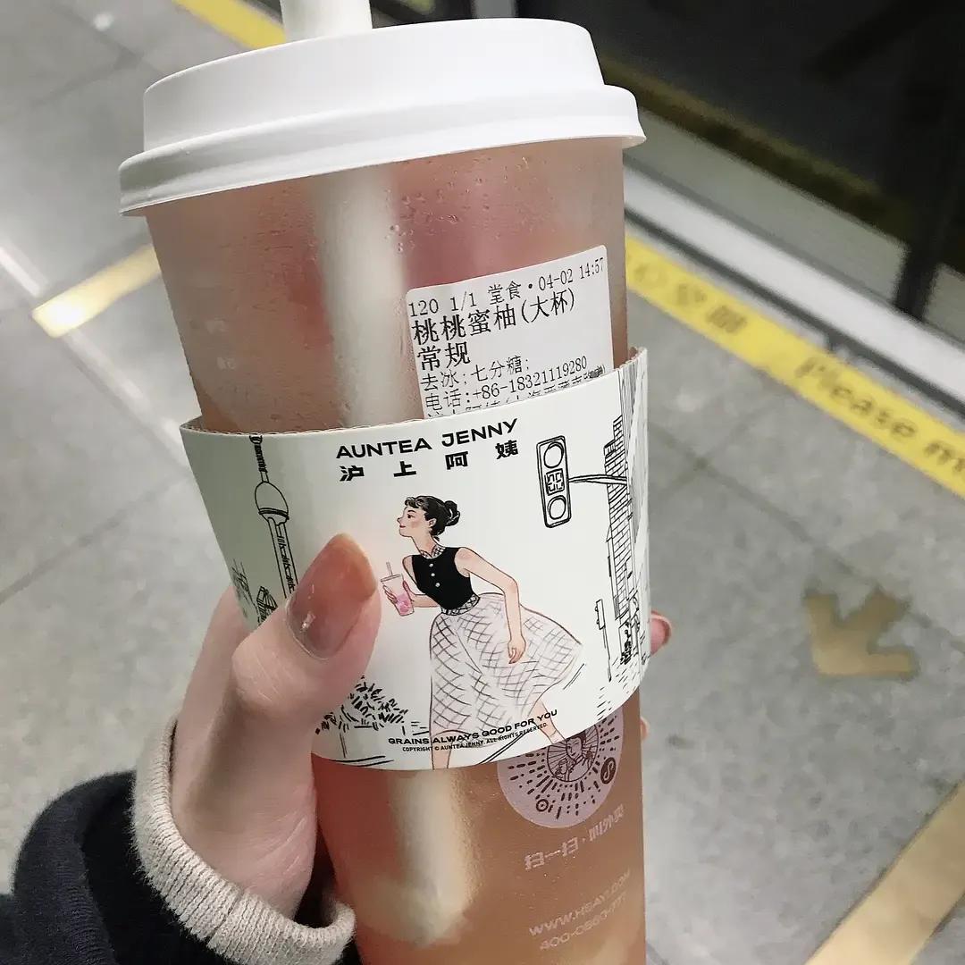武漢奶茶品牌排行榜（全國十大品牌奶茶排行榜）