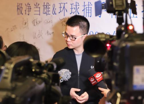 環(huán)球捕手是什么平臺？解析環(huán)球捕手盈利模式