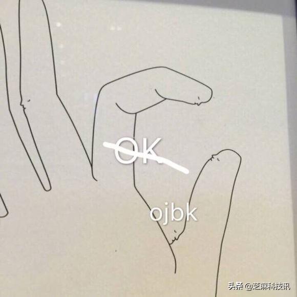 微信封面尺寸比例是多少？朋友圈封面尺寸設置教程