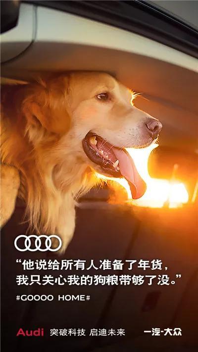 年貨節宣傳文案怎么寫？淘寶年貨節促銷方案模板大全