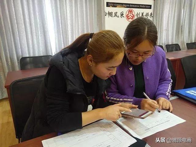 淘寶搬家到微店怎么弄？微店上架商品的流程及步驟詳解
