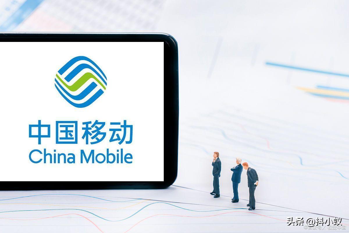 中國移動查流量怎么查（中國移動流量使用明細查看教程）