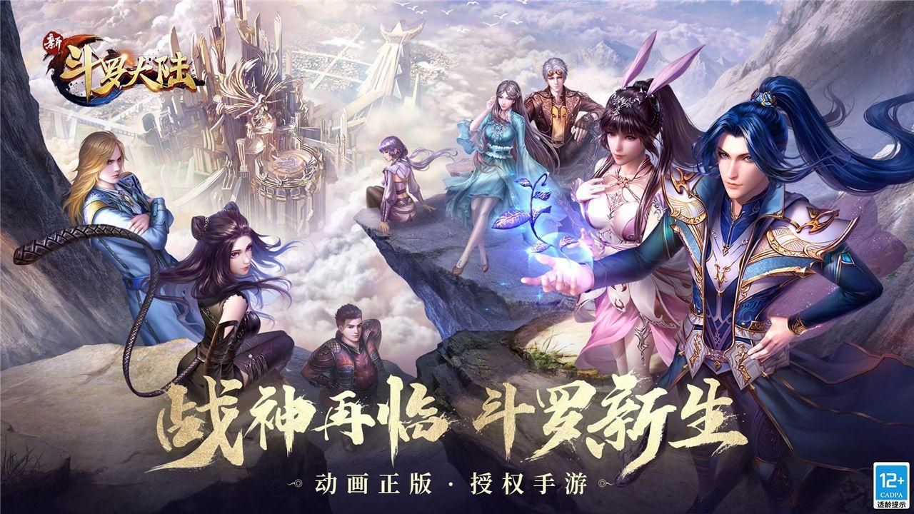 快速充值平臺有哪些？網站充值平臺排行榜前十