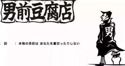 完子心選和完美日記什么關系？完美心選品牌簡介介紹