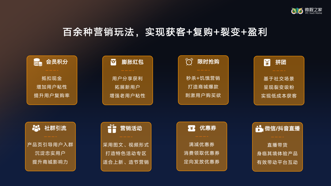 旅游產品分銷平臺有哪些？國內最大旅游分銷平臺推薦