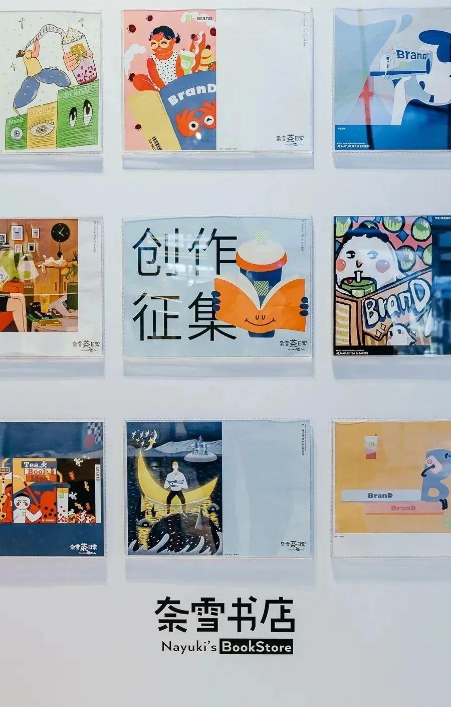 完子心選和完美日記什么關系？完美心選品牌簡介介紹