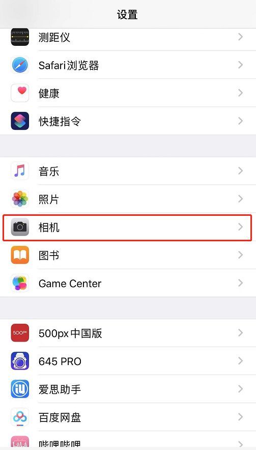 視頻vlog是啥意思？手機拍攝volg視頻的詳細教程