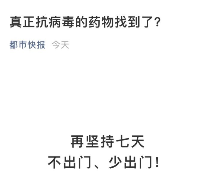 盒馬生鮮超市app下載（生鮮配送平臺排行榜前十名）