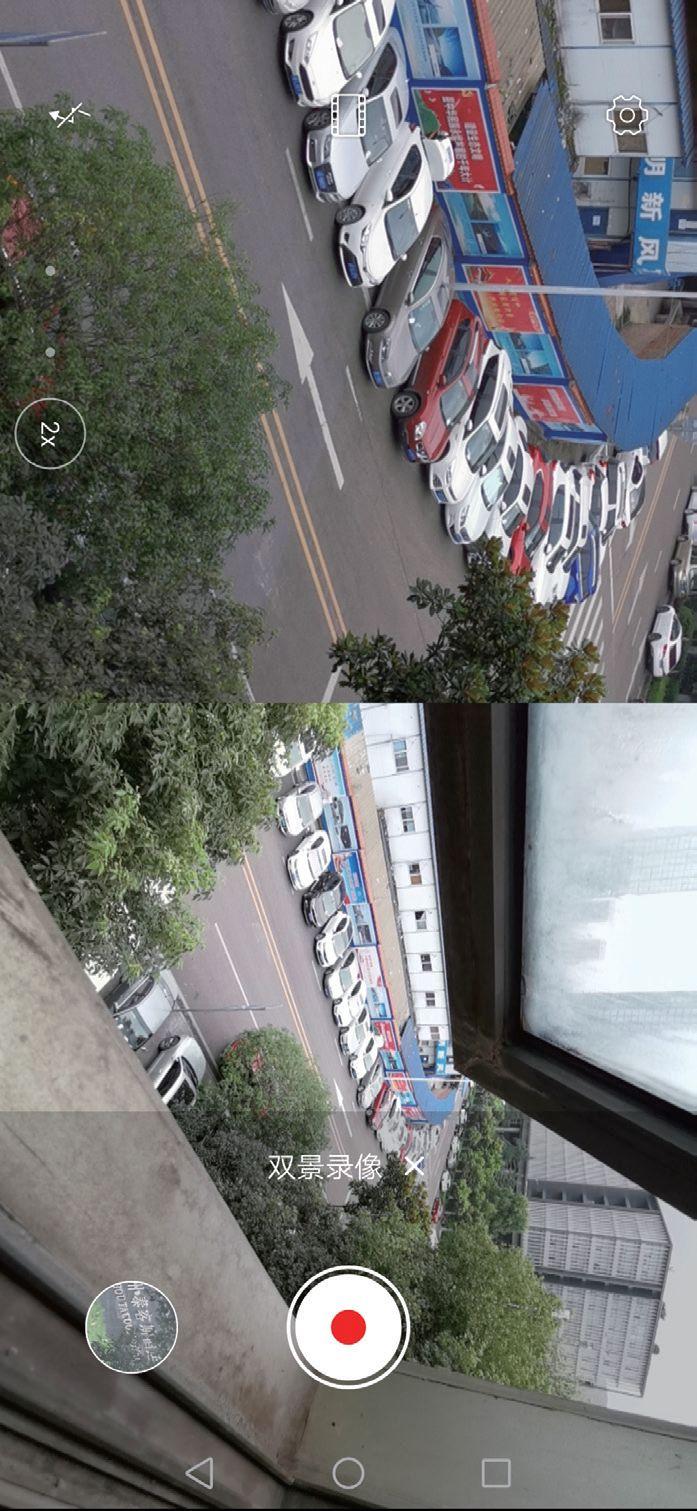 什么是vlog視頻？新手做短視頻從零開始技巧