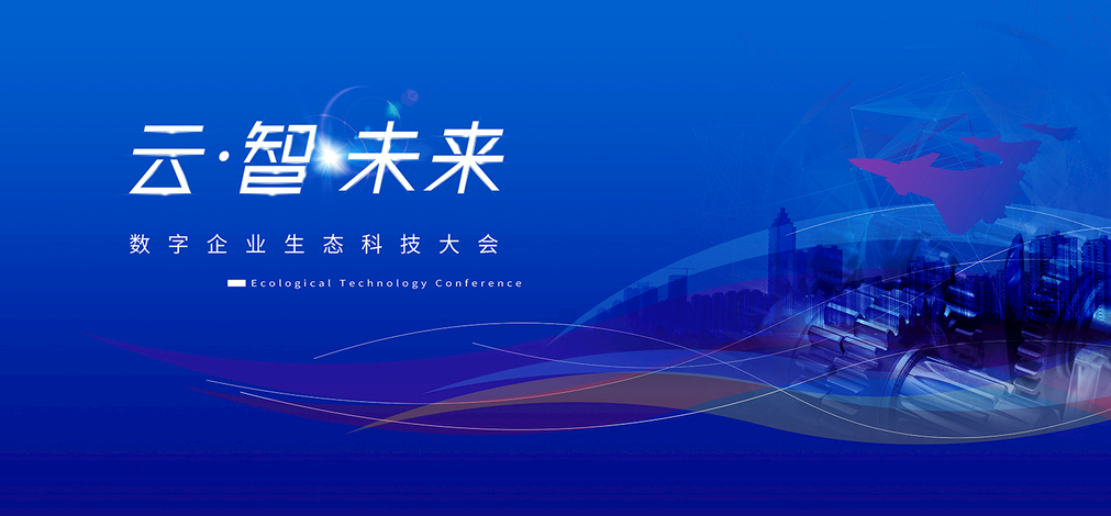 智能制造系統包括哪些方面？解析智能制造的基本概念