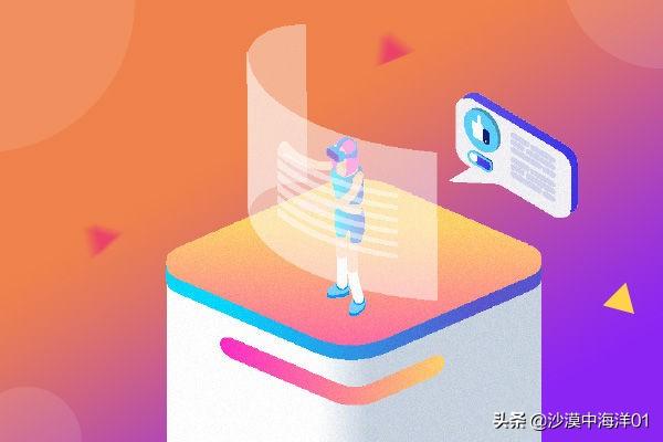 拼多多開團什么意思？拼團和開團的區(qū)別解析