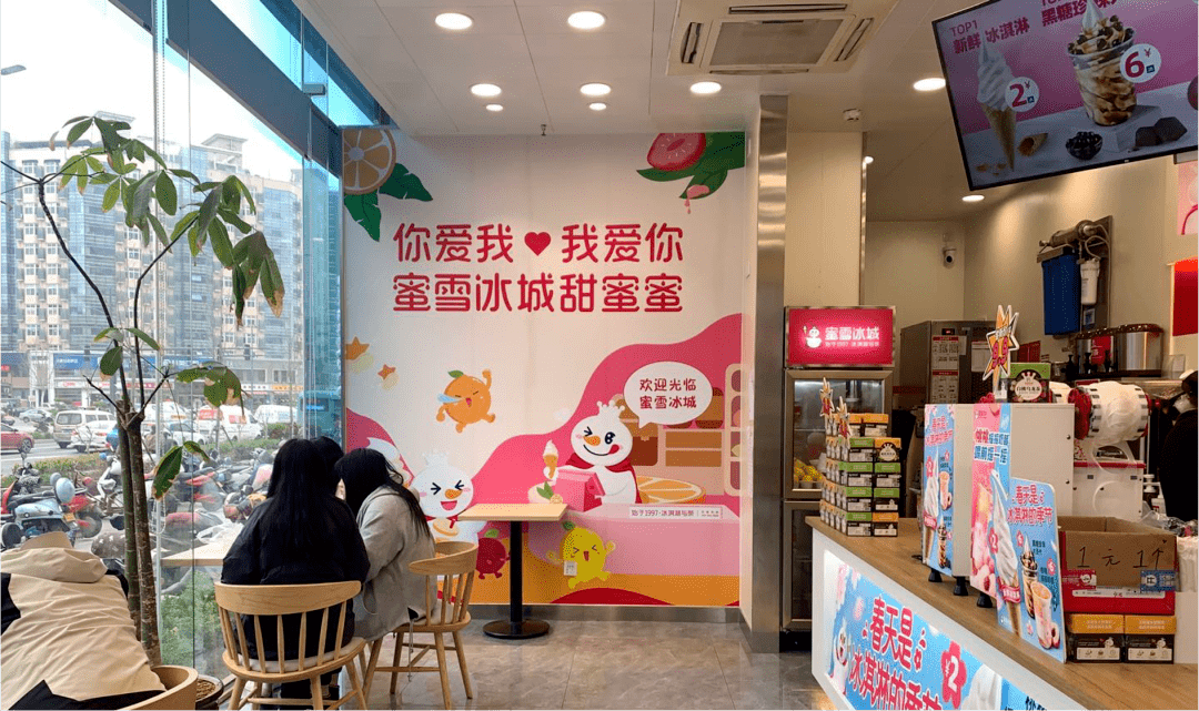 完子心選和完美日記什么關系？完美心選品牌簡介介紹