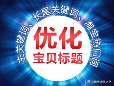 淘寶免運費是什么意思?淘寶店鋪設置免運費的教程分享