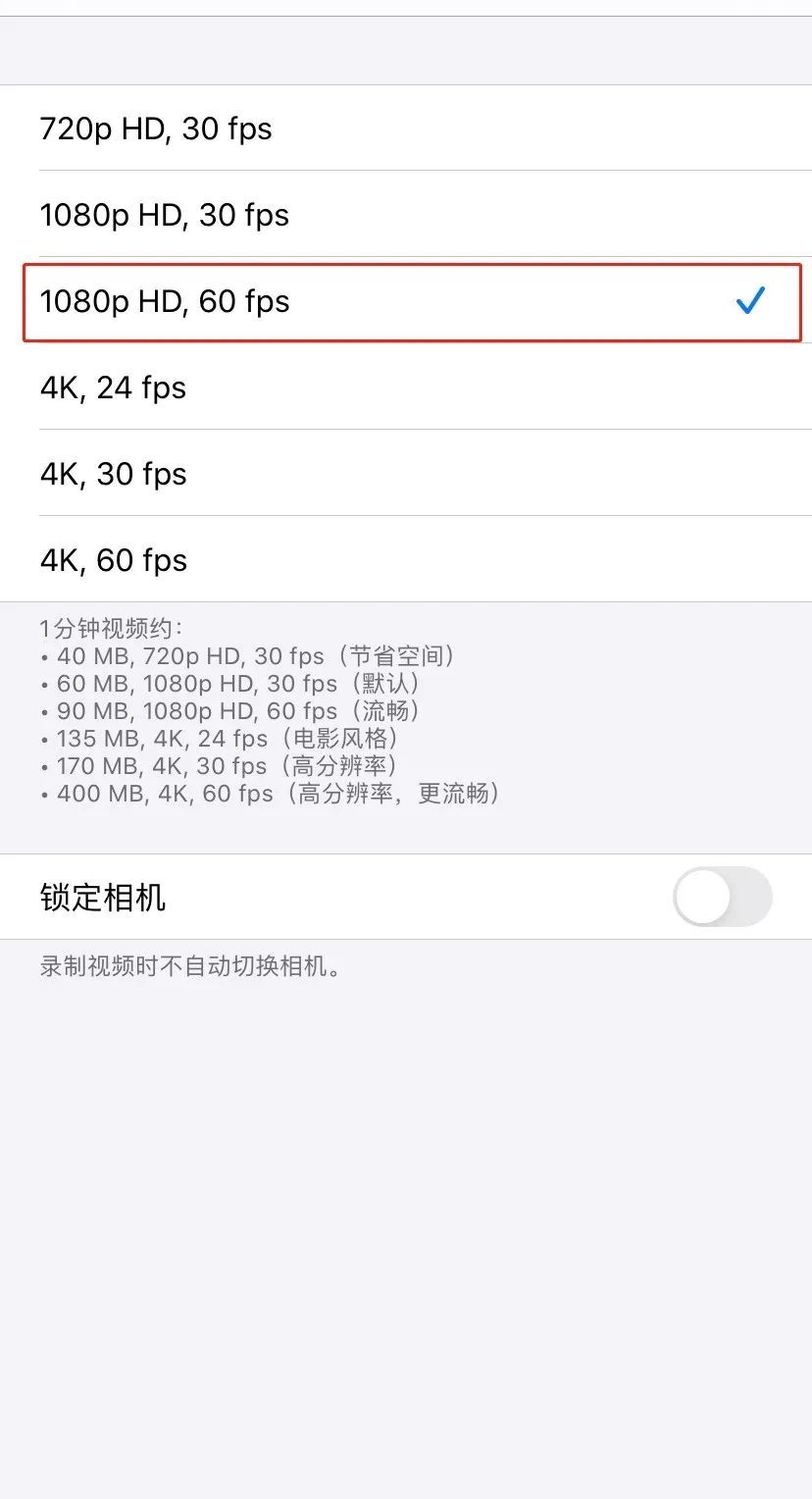 視頻vlog是啥意思？手機拍攝volg視頻的詳細教程