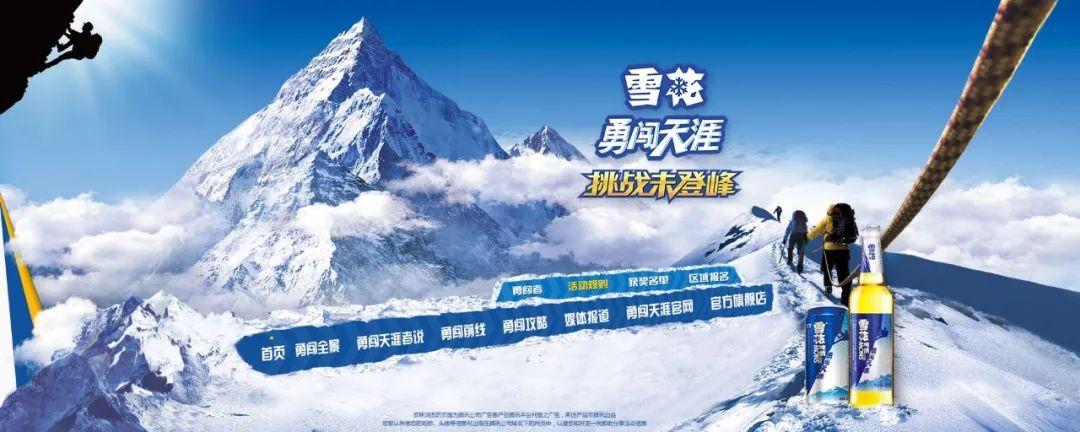 完子心選和完美日記什么關系？完美心選品牌簡介介紹