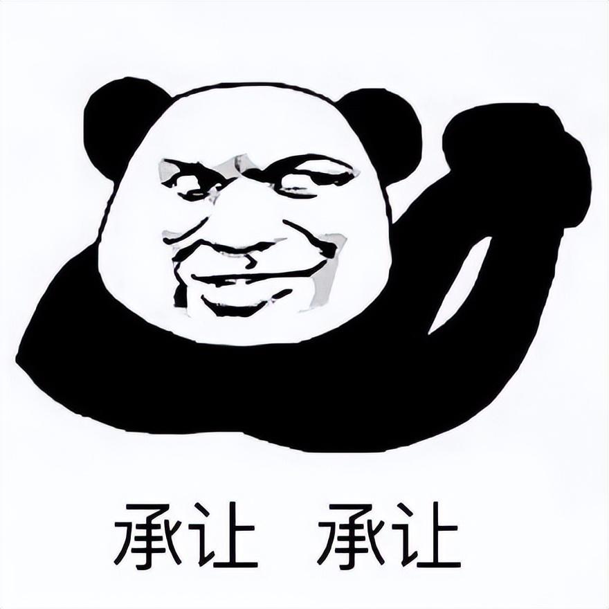 客服面試問題及回答技巧（新手客服面試自我介紹技巧）