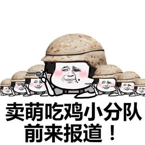 快手怎么直播游戲？快手做游戲直播的詳細教程