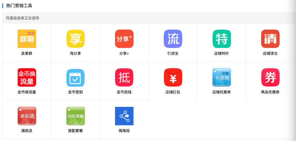 京東滿多少包郵（2023京東快遞運(yùn)費(fèi)價(jià)格表一覽）