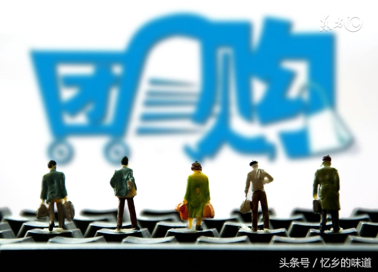 淘寶開團是什么意思？淘寶開團提醒在哪里取消