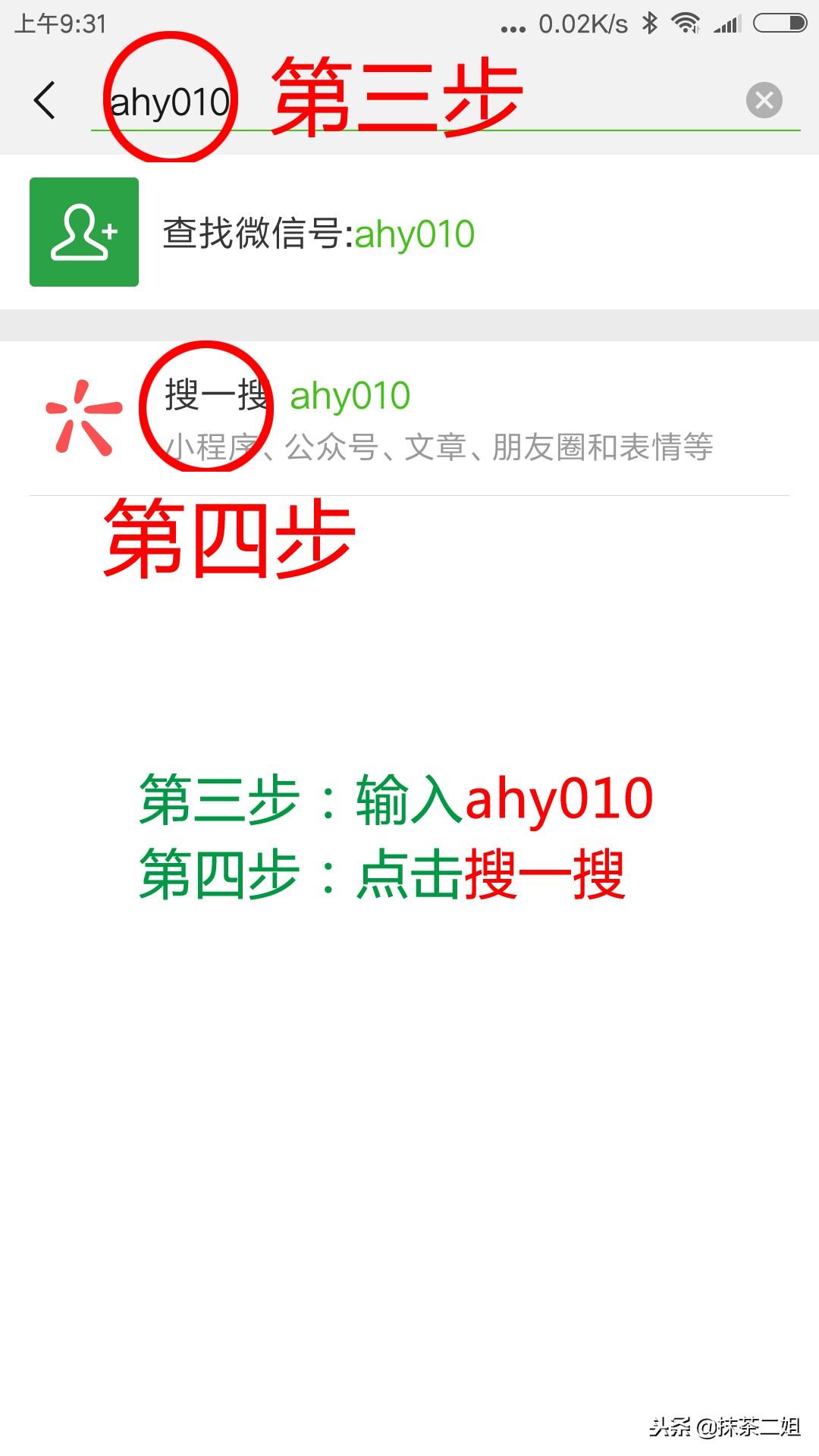 拼多多怎么買東西最便宜？拼多多領(lǐng)20塊無門檻優(yōu)惠券教程分享