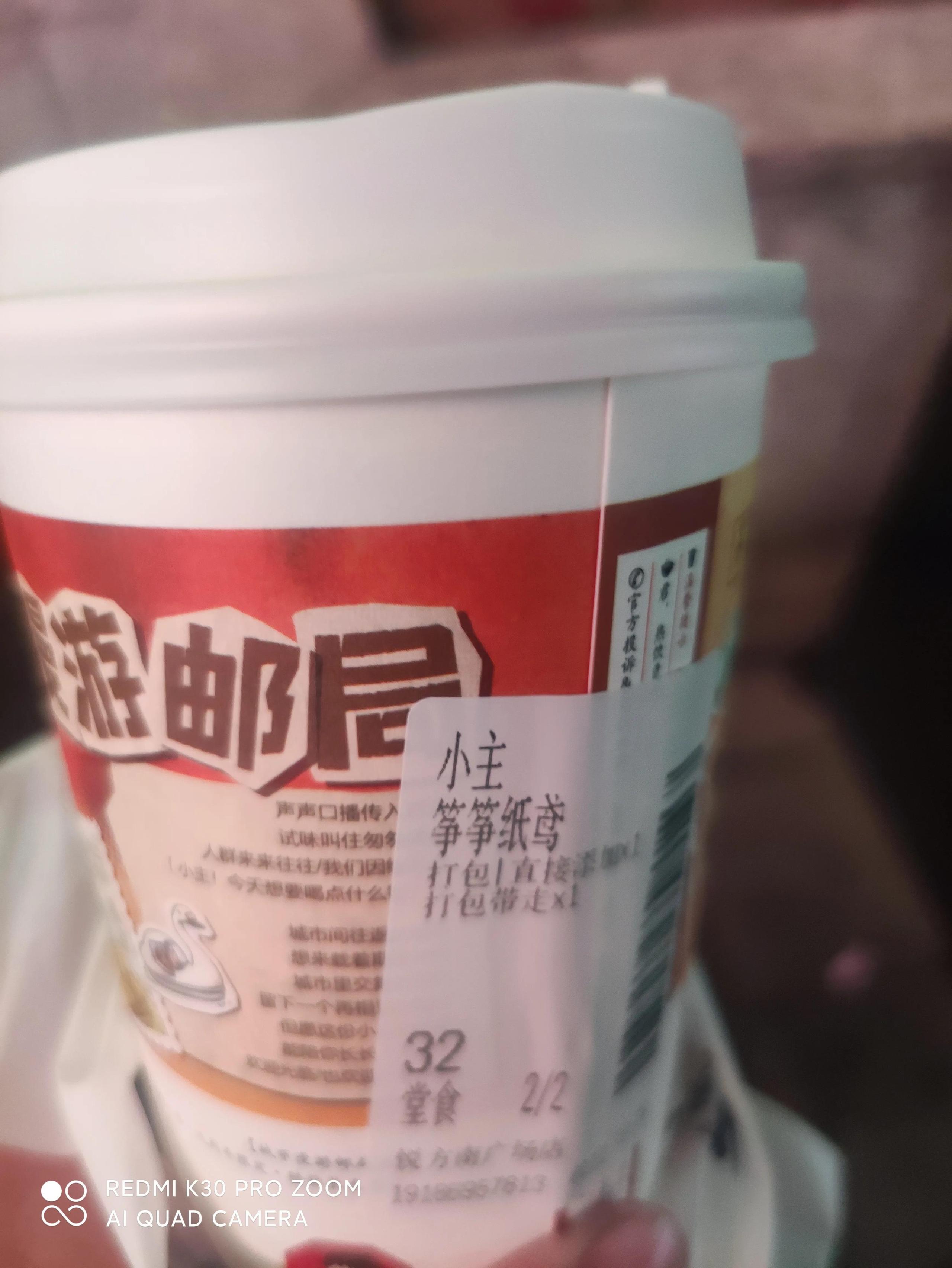 武漢奶茶品牌排行榜（全國十大品牌奶茶排行榜）