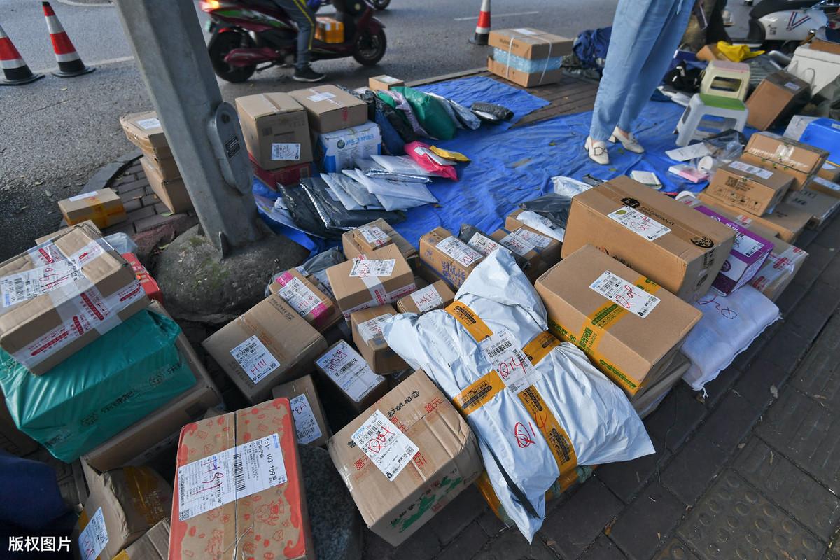 到付現結是什么意思?順豐到付現結的流程及規則