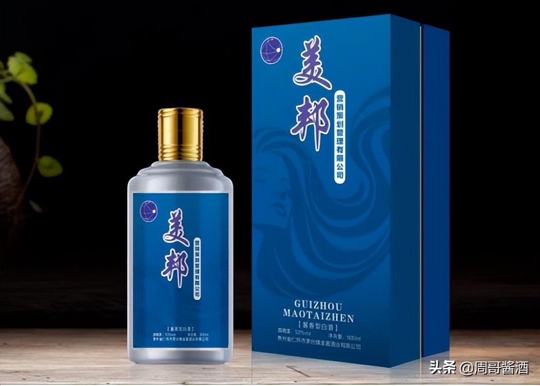 企業定制酒的好處？企業定制酒的檔次介紹