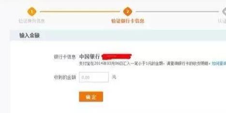 淘寶網賣家中心入口（淘寶店鋪買賣交易平臺排行榜）