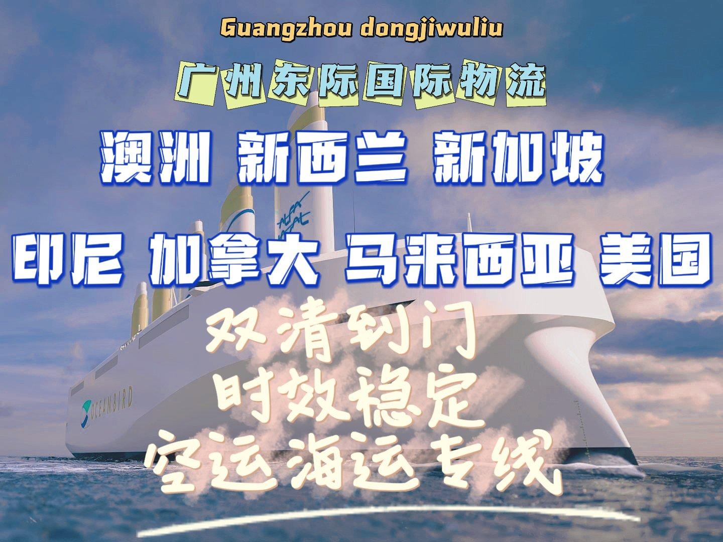 淘寶網上購物商城官網（淘寶海外購物流程及方式介紹）