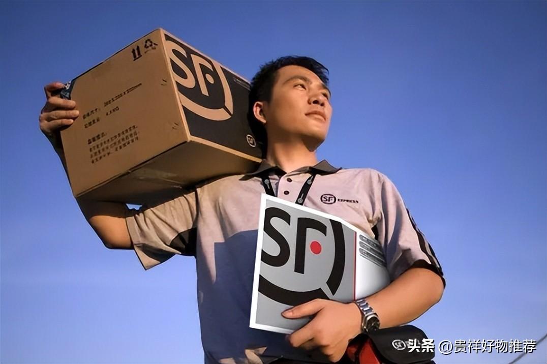 順豐快遞拒收退回要運(yùn)費(fèi)嗎？順豐快遞柜收費(fèi)標(biāo)準(zhǔn)表一覽