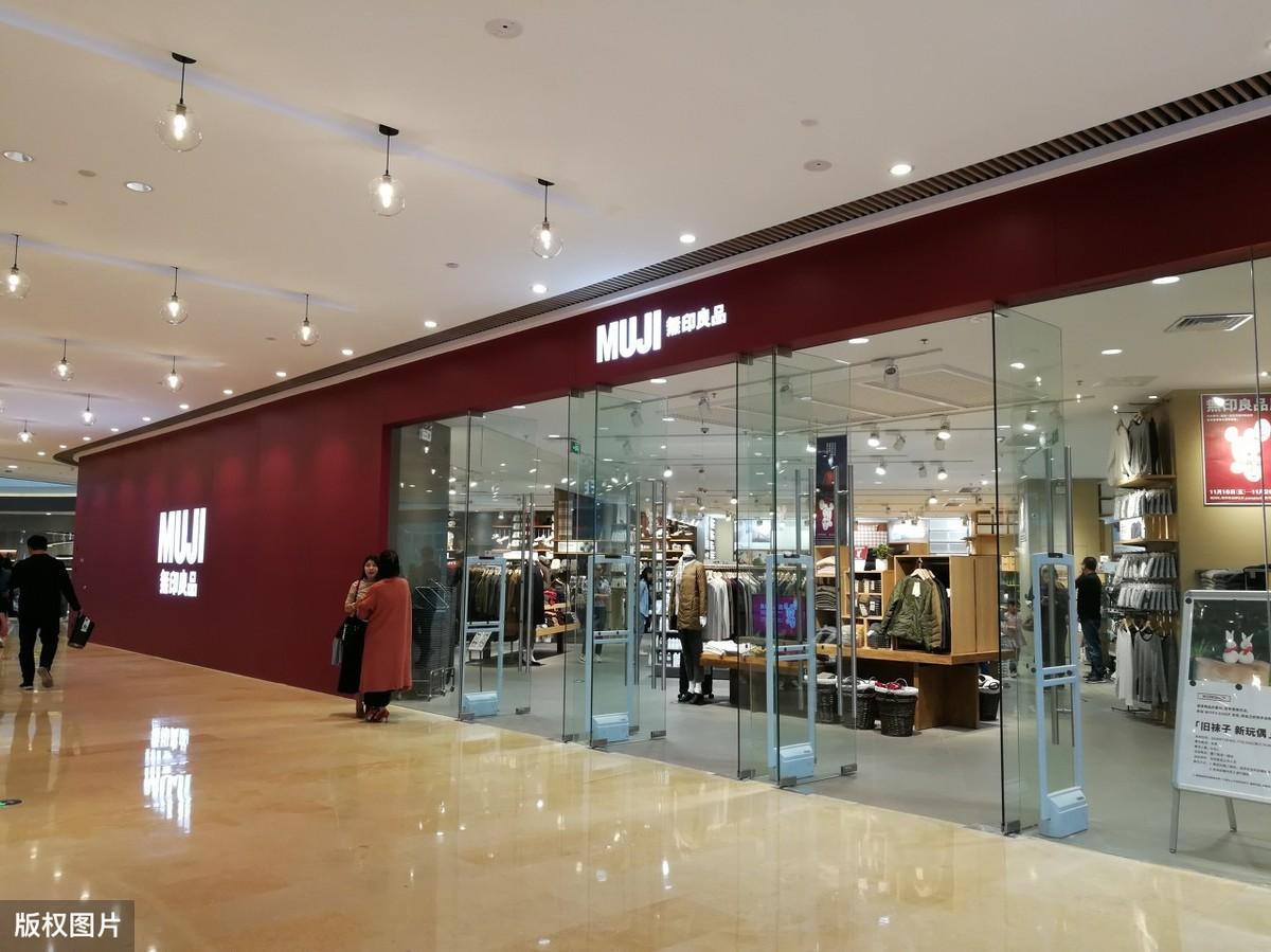 京東好店是什么意思?京東好店和京東自營的區別解析