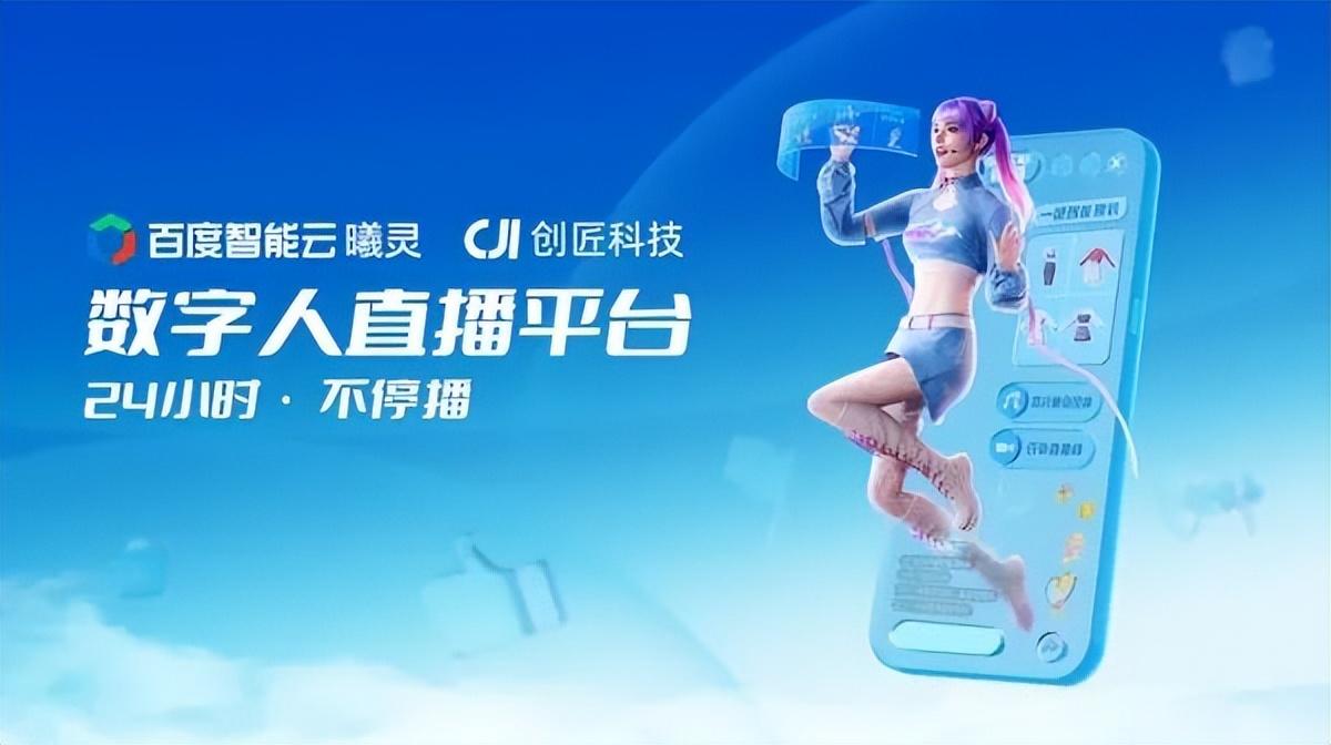淘寶vr試戴在哪里？淘寶虛擬試穿功能使用教程