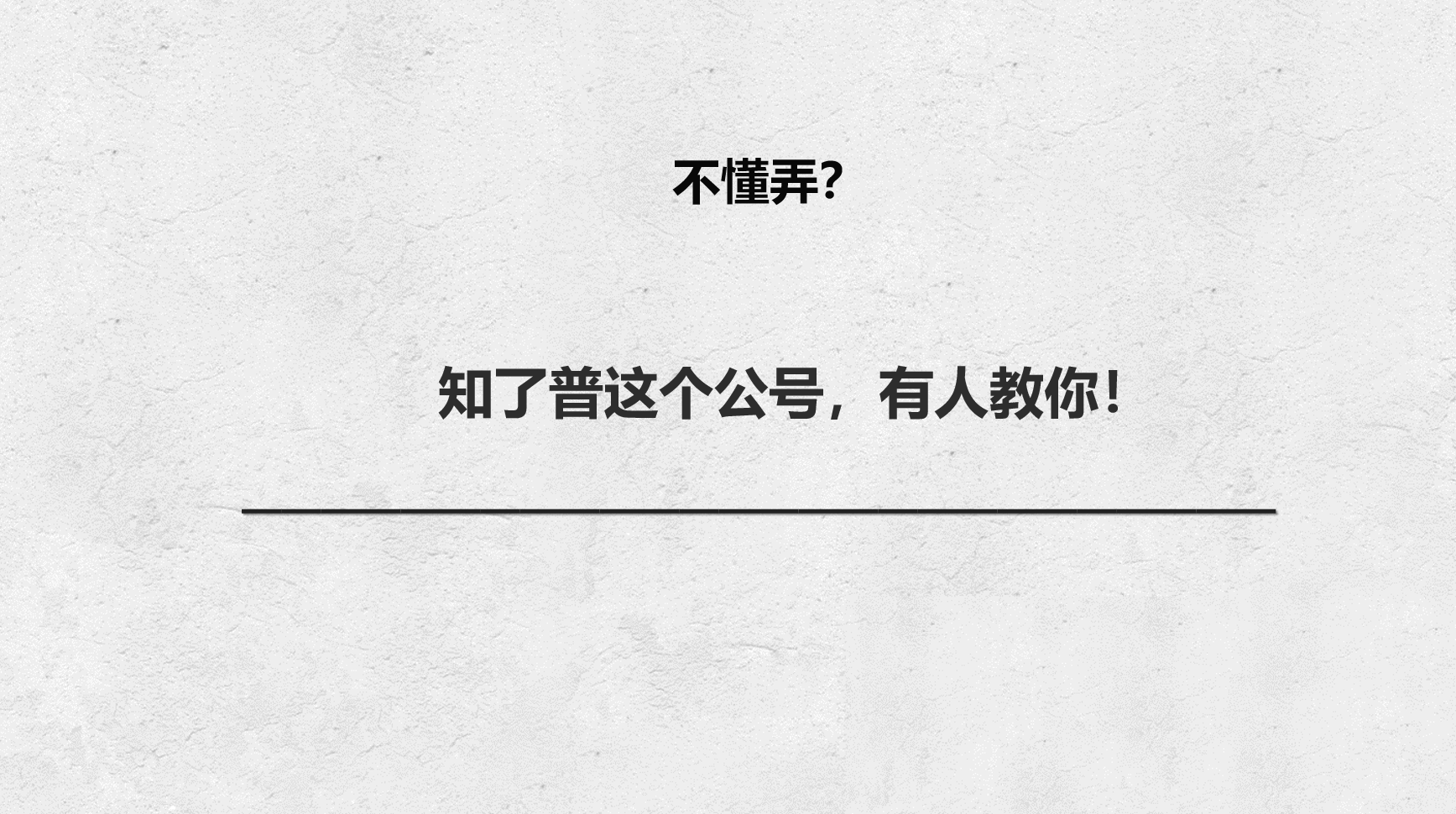 微信安全中心在哪里打開？微信解除新設備登錄限制方法