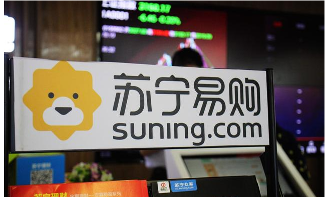 自提點(diǎn)怎么拿快遞？京東自提點(diǎn)取貨流程介紹