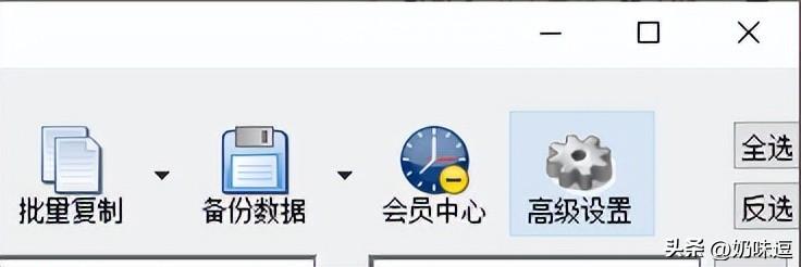 中郵速遞易查單號查詢（郵政快遞包裹快遞單號查詢方法步驟）
