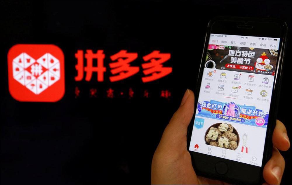 拼多多補單平臺哪個最好？拼多多推廣引流軟件推薦