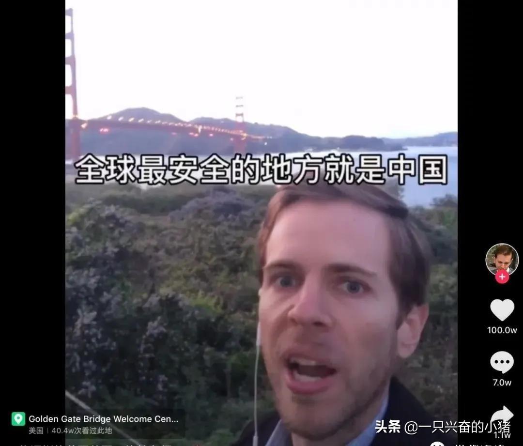 抖音置頂是什么意思？盤點抖音商熱門的五大技巧