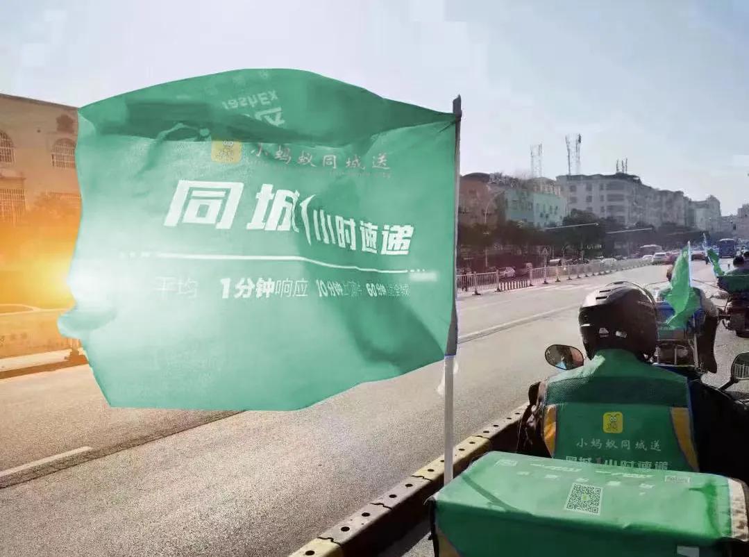 同城貨運平臺哪個好？物流軟件排行榜前十名