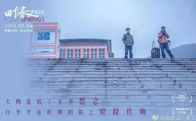 年貨節宣傳文案怎么寫？淘寶年貨節促銷方案模板大全